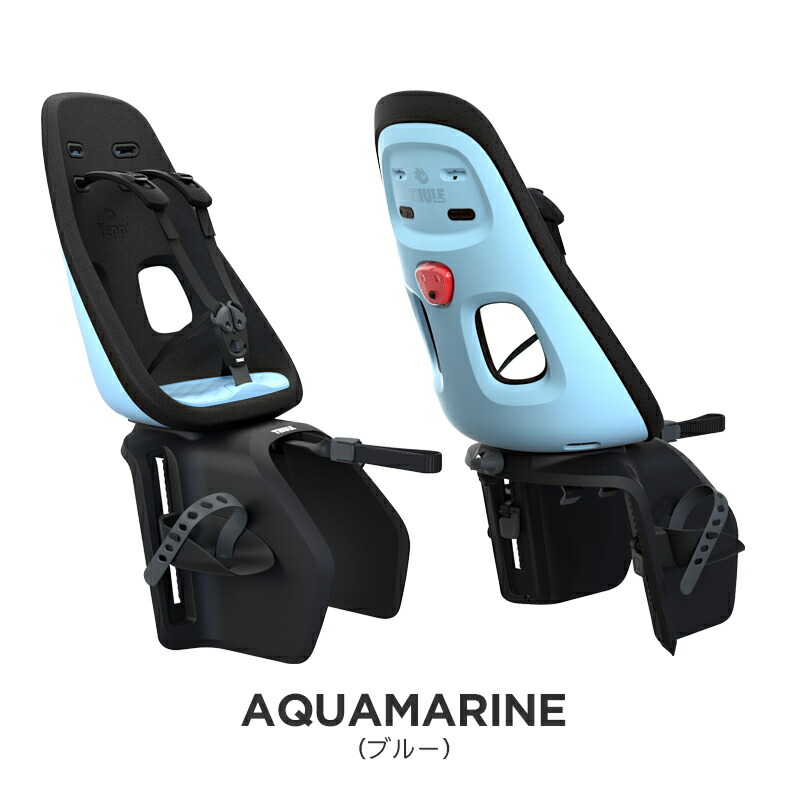 楽天市場】Thule Yepp Nexxt Maxi スーリー・イエップ・ネクスト