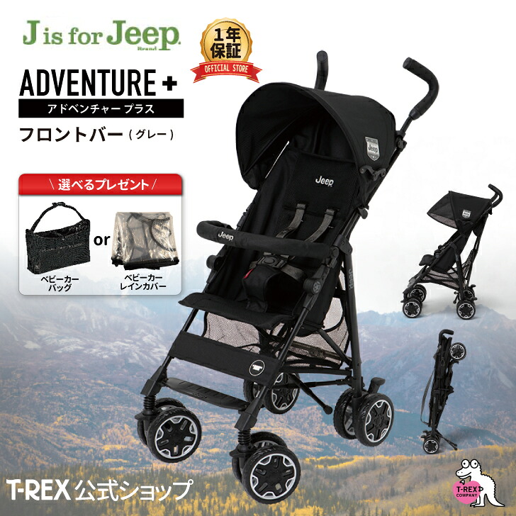 10667】 BUSKER'S ジャズベースタイプ ミラーPG ブラック 10667