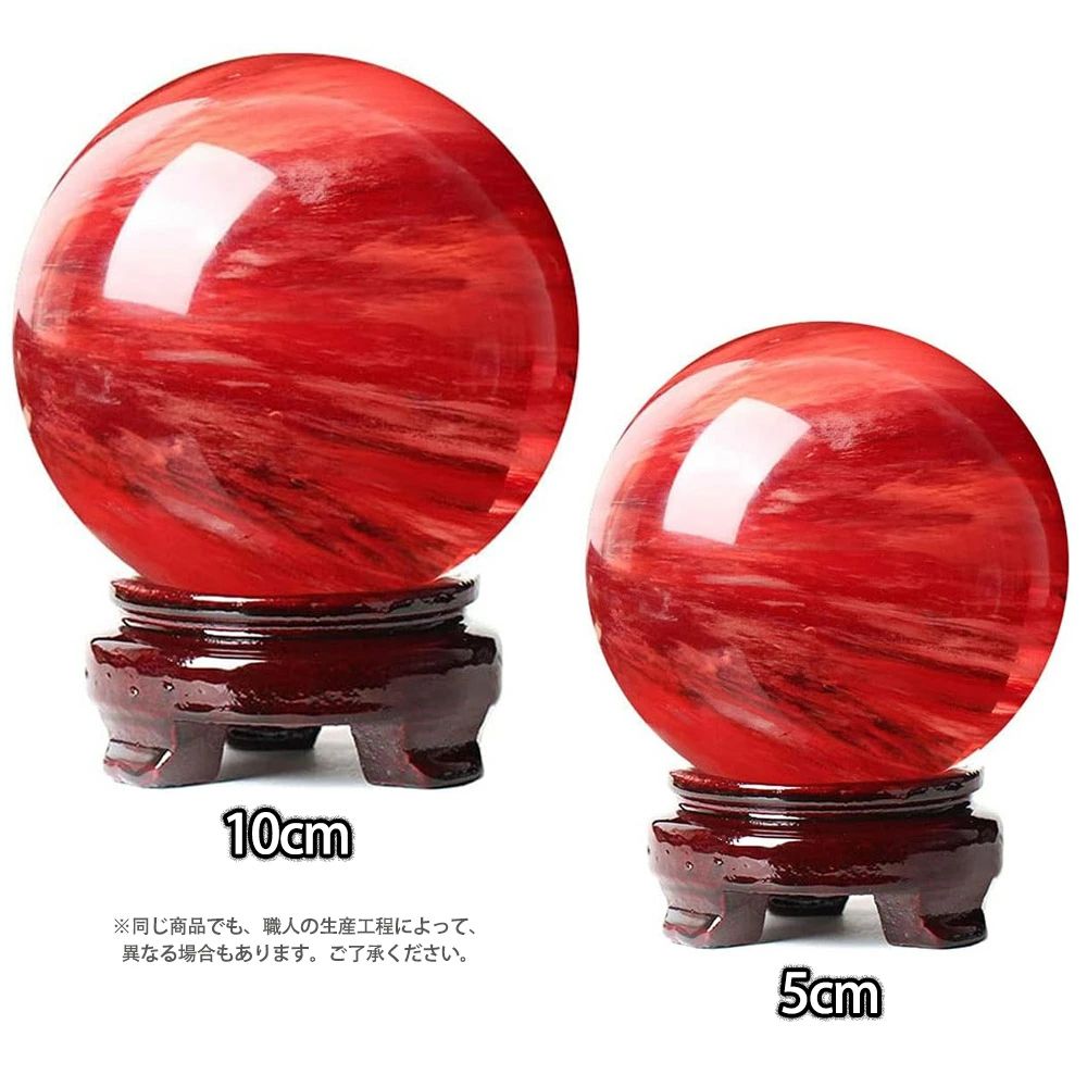 中古品】内画水晶玉 ガラス玉 鶴 品】内画水晶玉 ガラス玉 鶴