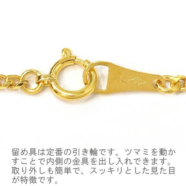 8K 8K 金 ゴールド ネックレス トップ8Kの刻印入り 8K 8K 金 ゴールド