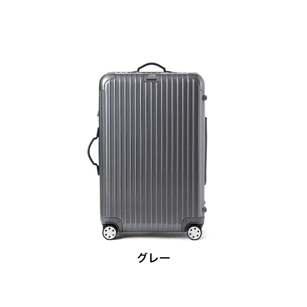 楽天市場】【レンタル】スーツケース レンタル 送料無料 TSAロック≪20