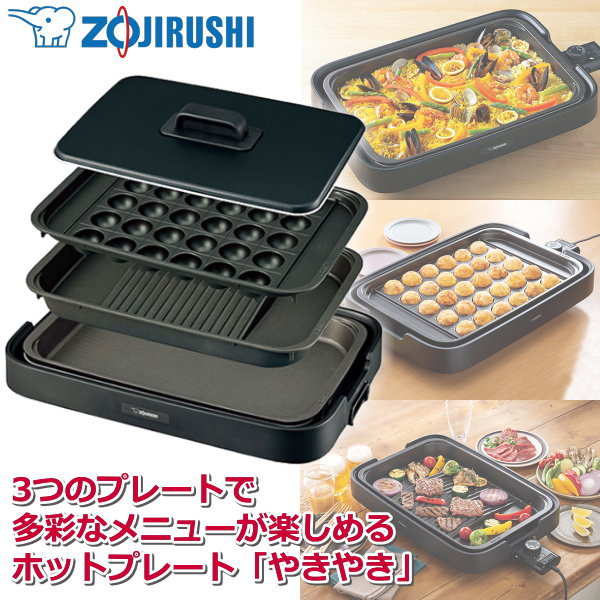 楽天市場】【いつでも2倍！5.0のつく日、18日は3倍！】【中古