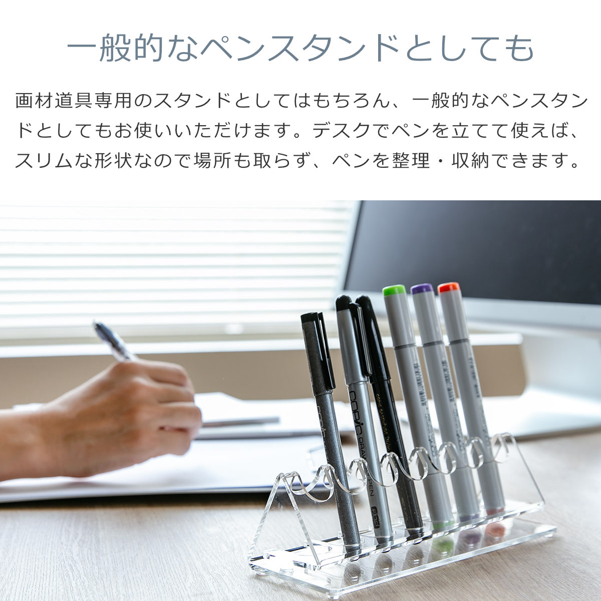 ドウデュース 日本ダービー アクリルペンスタンドセット ドウデュース