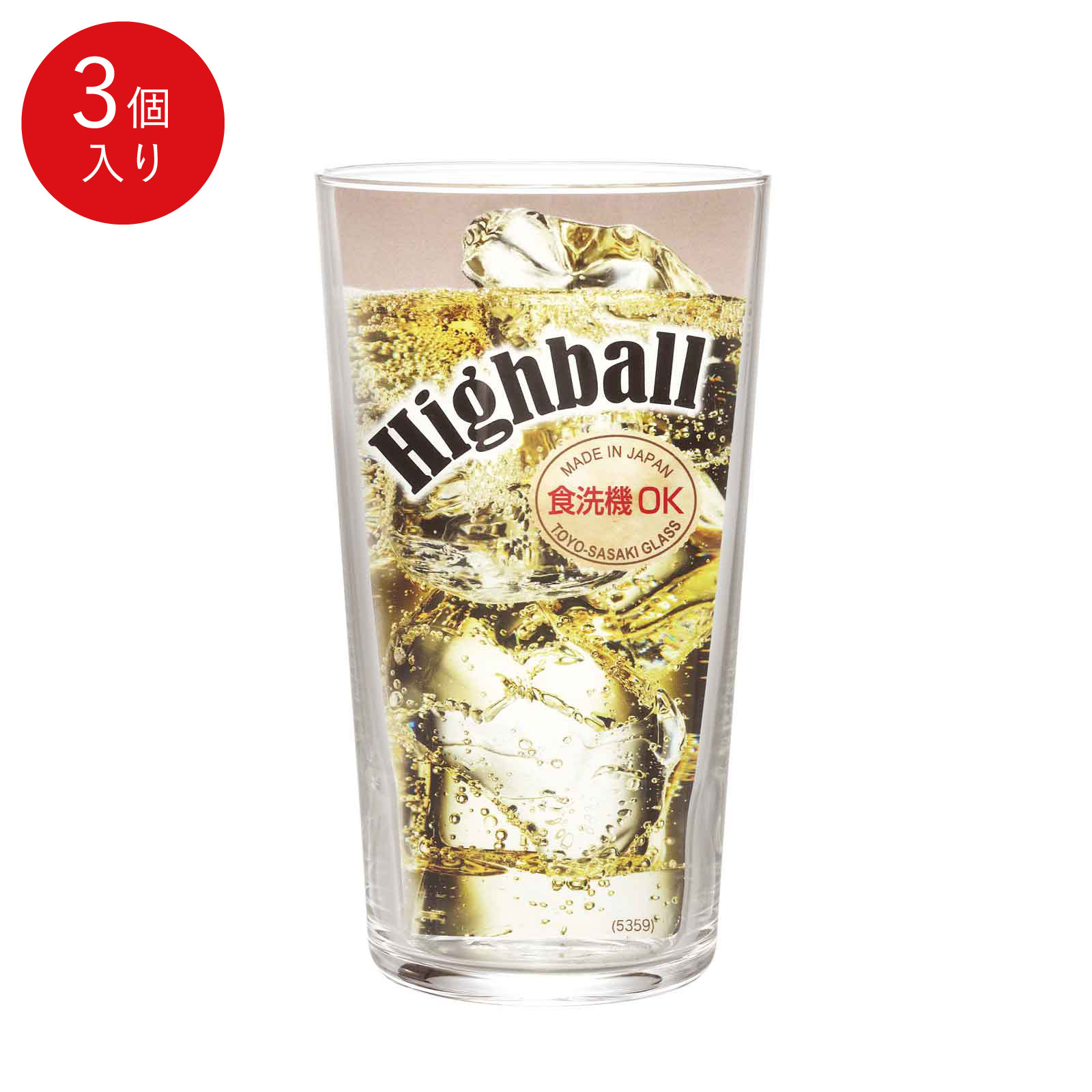 楽天市場】【公式】東洋佐々木ガラス 薄づくり ウイスキーグラス