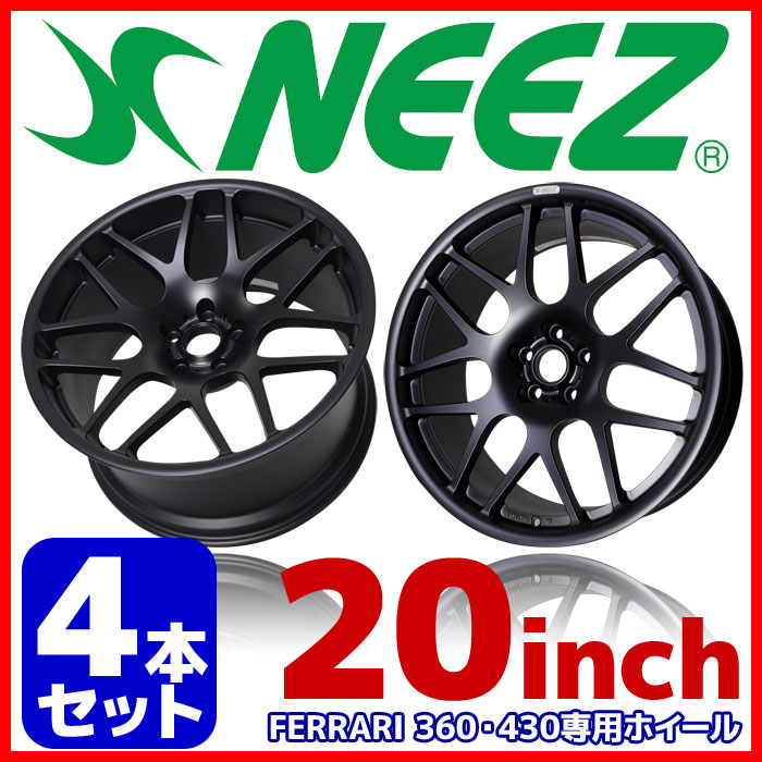 楽天市場】【4本セット】 ニーズ (NEEZ) 鍛造1ピースアルミホイール
