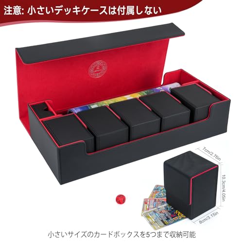 シングルスター杯 特製プレイマット&レザーデッキケース シングル