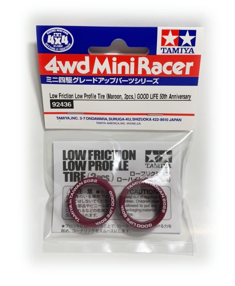 楽天市場】台湾限定 ミニ四駆 TAMIYA in TAIWAN 2022 GOOD LIFE 50th
