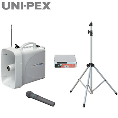 拡声器 twb-300」の人気商品一覧 | 安い商品を通販サイトから探す