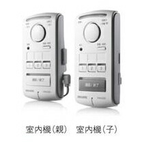 楽天市場】EJ1680 パナソニック 警報表示付ドアホン子器内器 遠隔試験