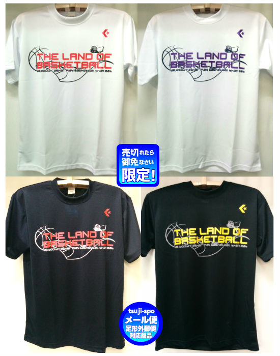 CHVRCHES Tシャツセット CHVRCHES Tシャツセット CHVRCHES Tシャツ