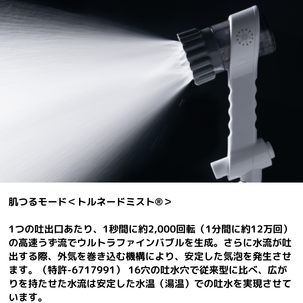 楽天市場】ミラブルゼロ mirable zero ミラブルzero ミラブル0 【正規