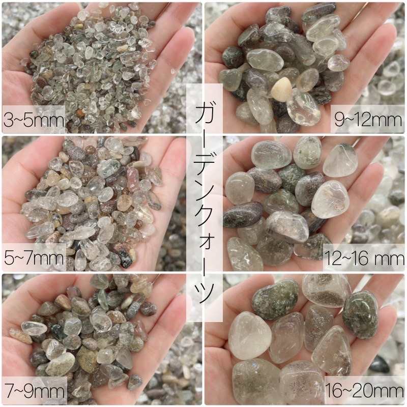 楽天市場】16種類 天然石 さざれ石 100g~ パワーストーン 浄化用 水晶