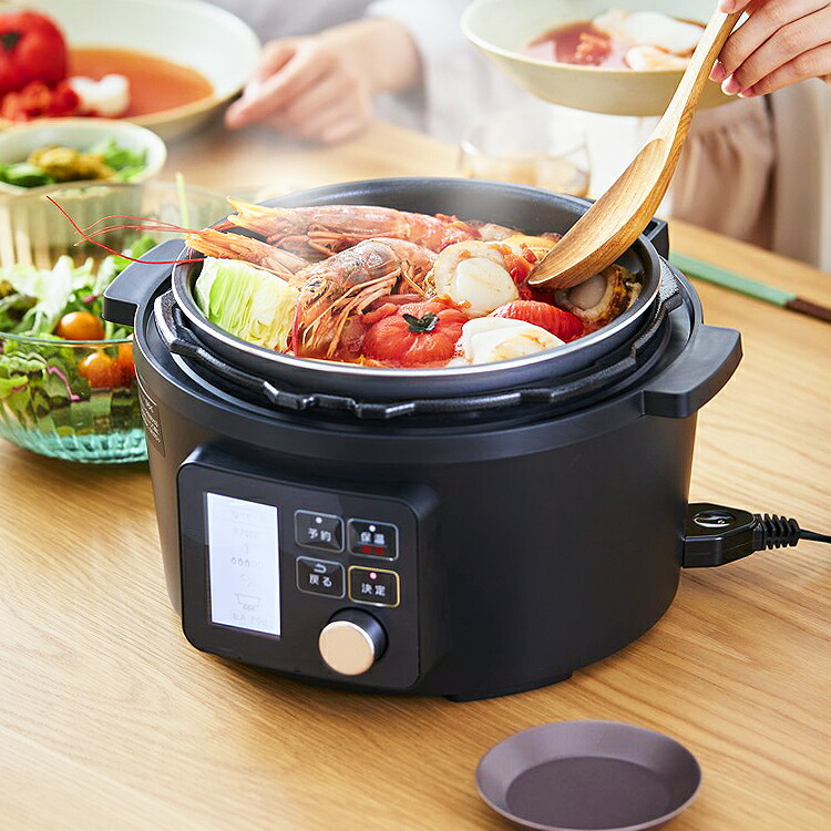 楽天市場】電気圧力鍋 アイリスオーヤマ 4L 1000W 低温調理 ヘルシー
