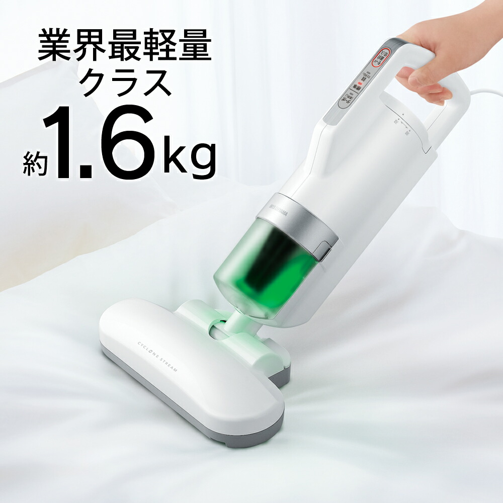 楽天市場】布団クリーナー ダニ 温風 布団掃除機 ハウスダスト 除去