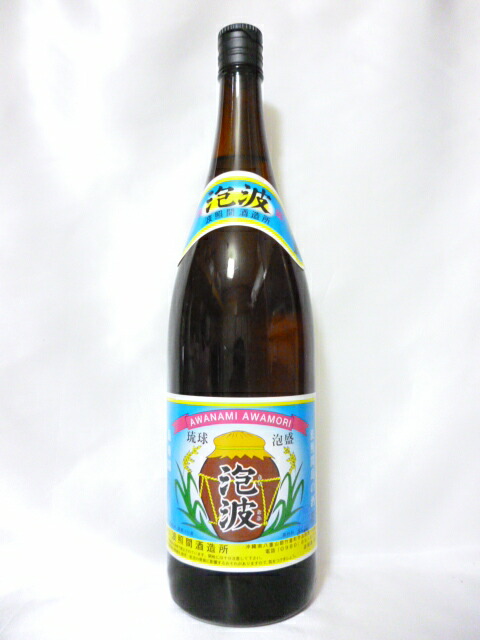 泡盛 泡波30度一升瓶1800ml(古酒)未開封