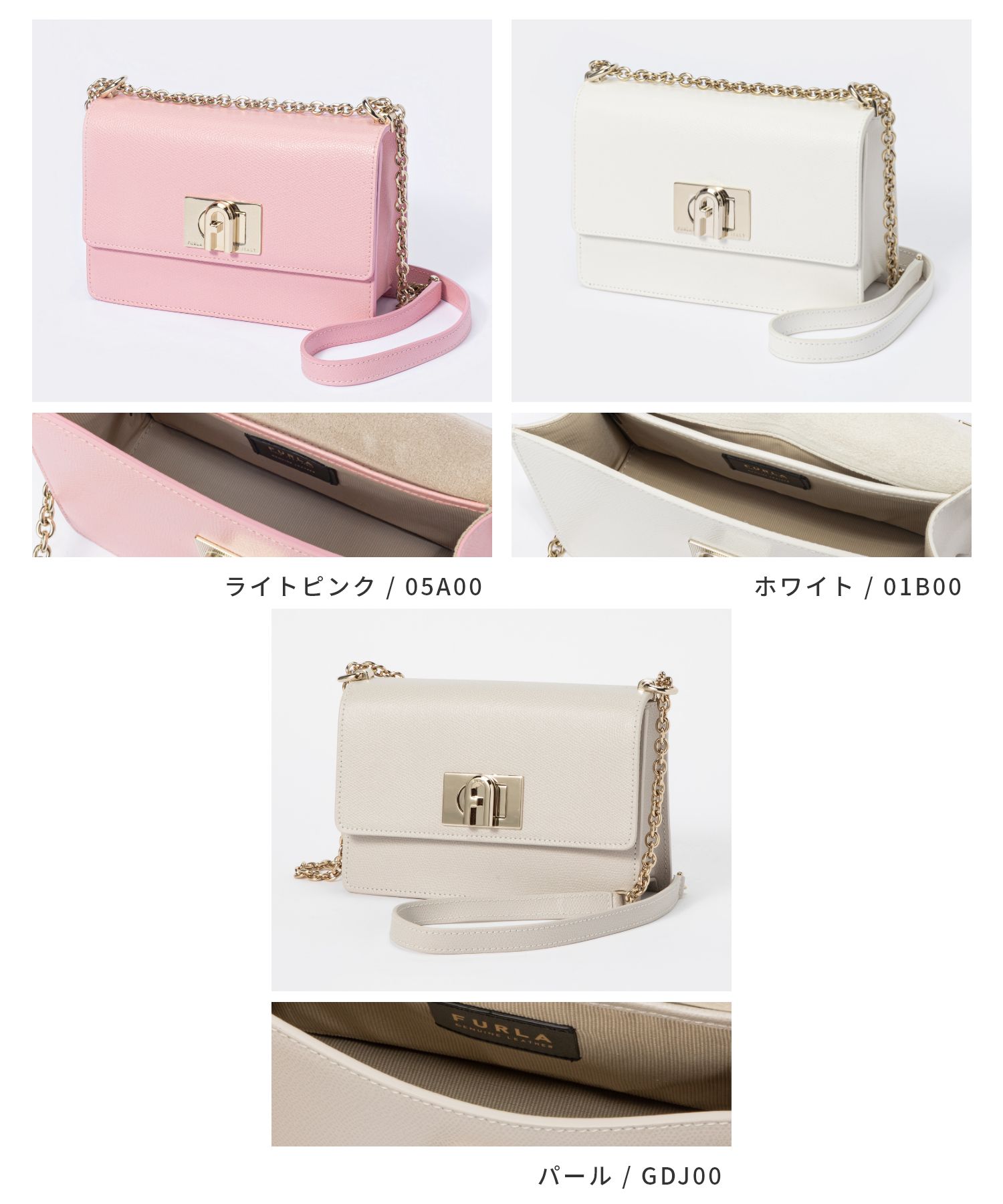 楽天市場】フルラ FURLA BAFKACO ARE000 ショルダーバッグ レディース