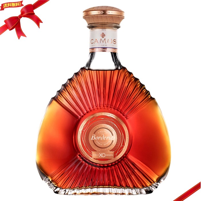 CAMUS XO コニャック AROMATIC 700ml CAMUS XO コニャック AROMATIC