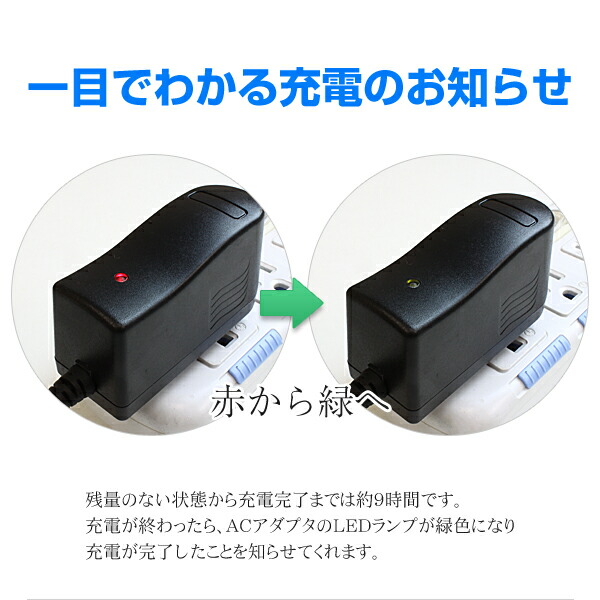 楽天市場】モバイルバッテリー DC出力 5V 2A USB出力 12V 3A 6700mAh