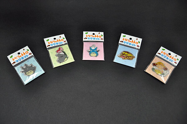 楽天市場】となりのトトロ マグネット（5種類）【メール便対応