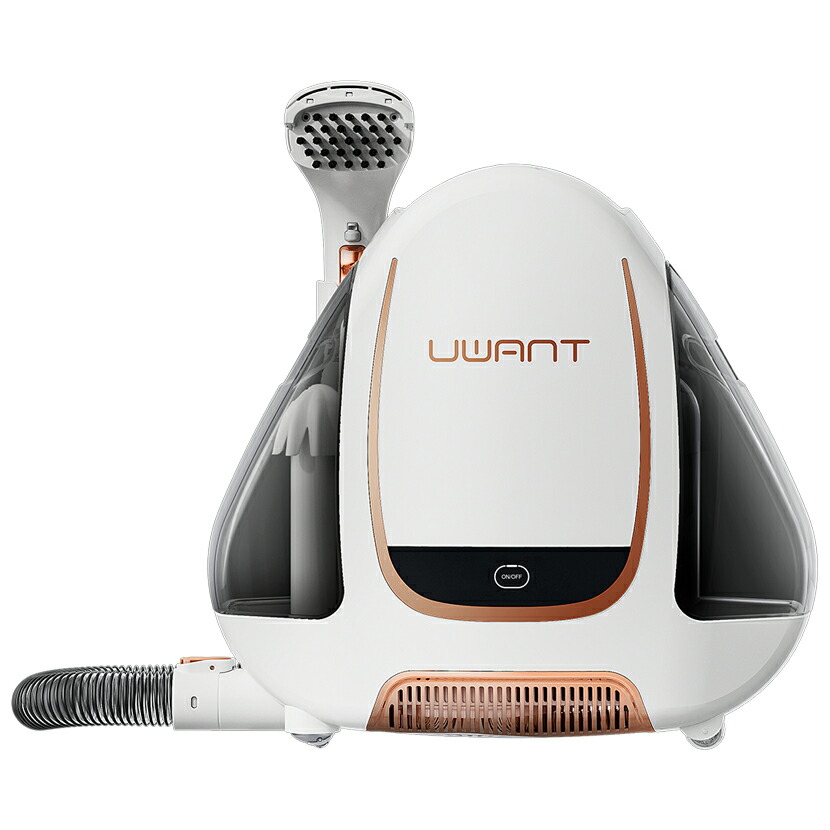 UWANT B100-S リンサークリーナー 【公式通販】