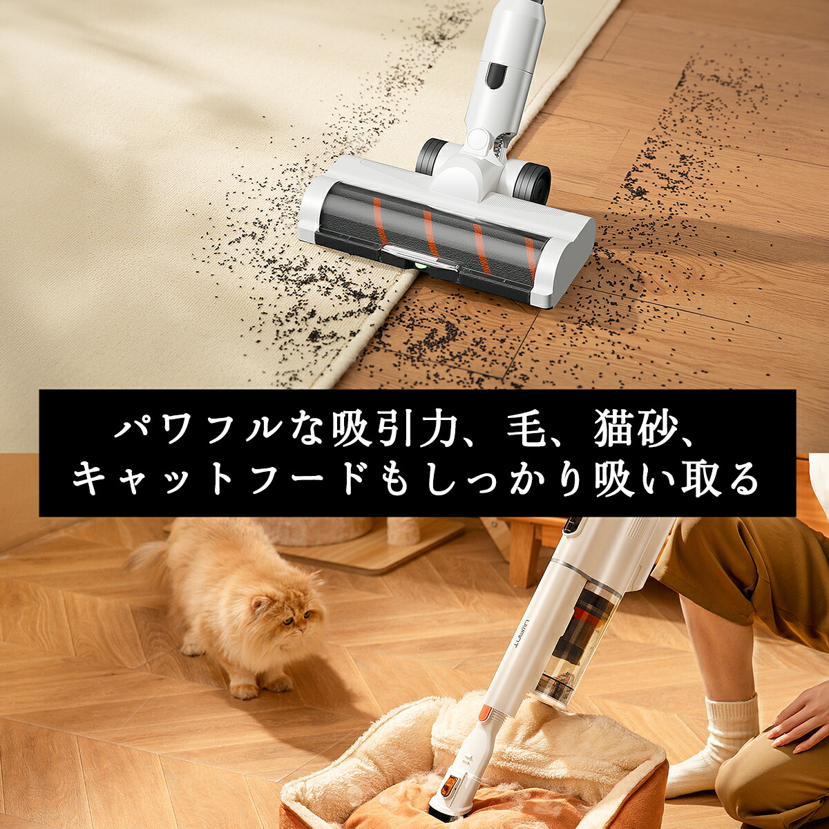 楽天市場】【レビュー特典】さらに9,000円OFFクーポン 「UWANT」 紙