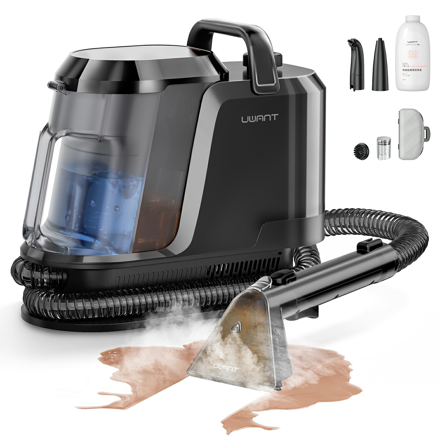 リンサー uwant」の人気商品一覧 | 安い商品を通販サイトから探す