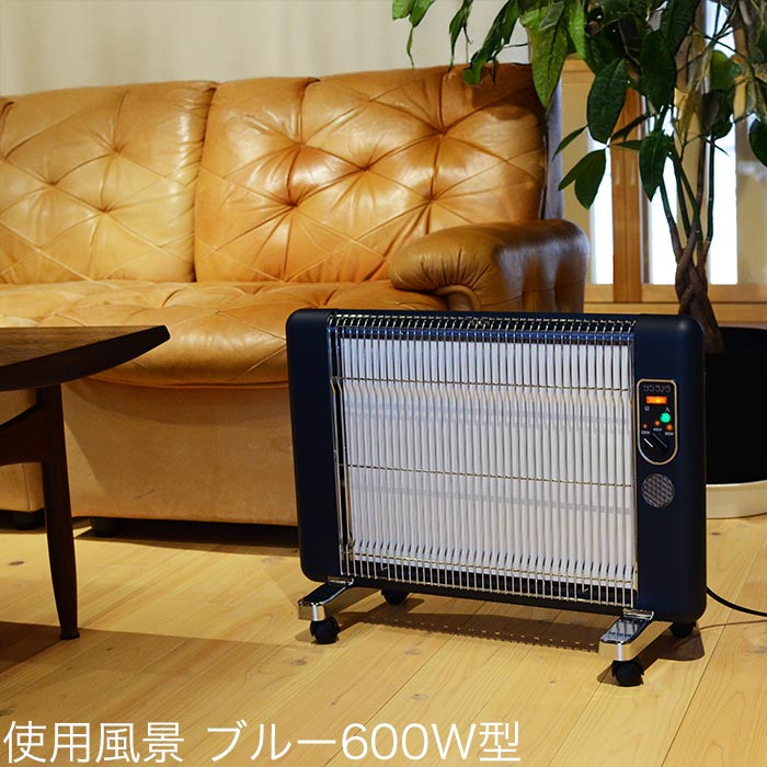 サンラメラ 遠赤外線輻射式セラミックヒーター 600W型 ホワイト SL600