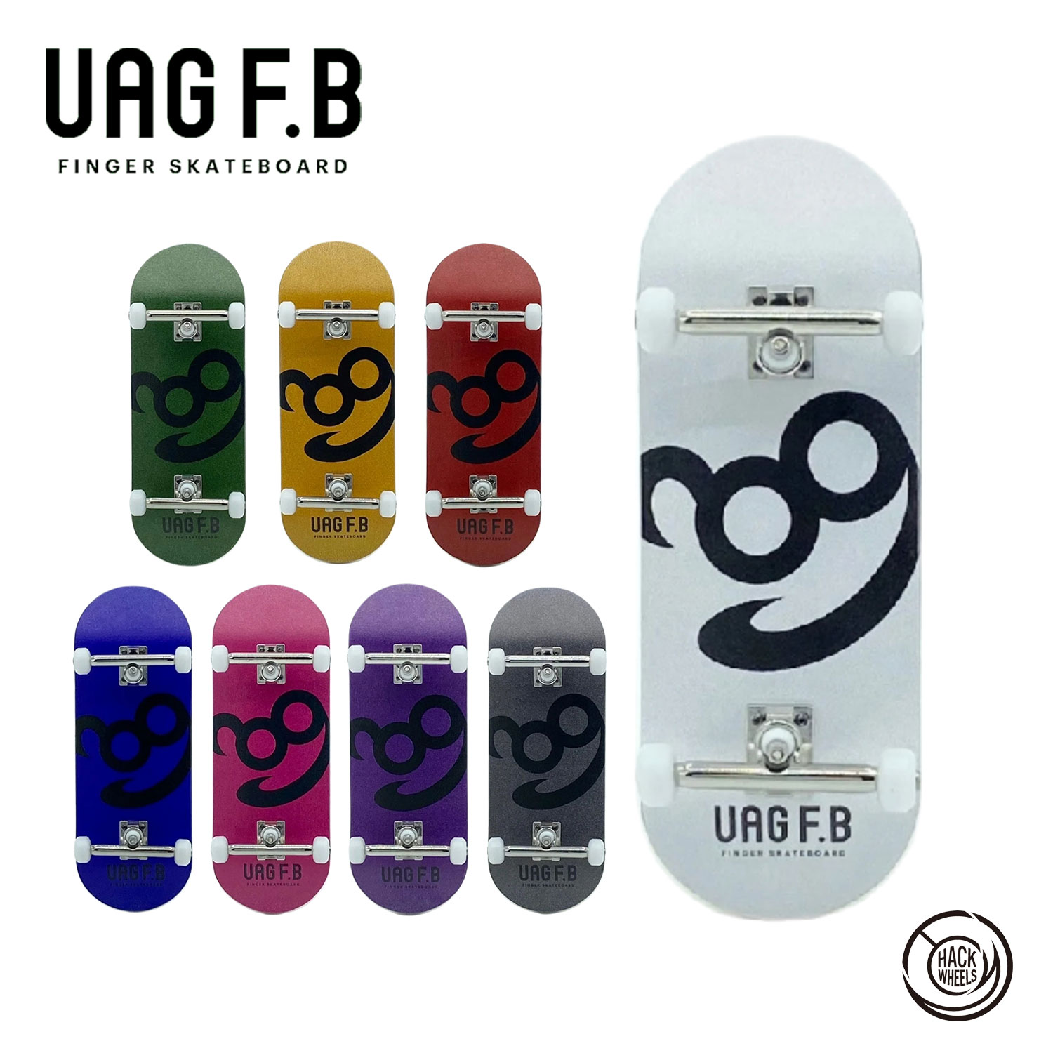 楽天市場】UAG F.B プロコンプリート Emblem 指スケ 指スケボー