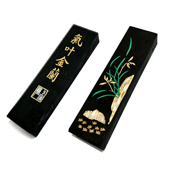 お値下げ中国墨 書画墨 古墨 書画青墨 上海墨廠出品 瀬