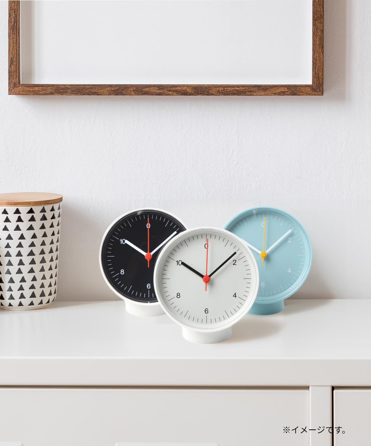 楽天市場】ヘイ HAY TABLE CLOCK 置き時計 メンズ レディース 時計