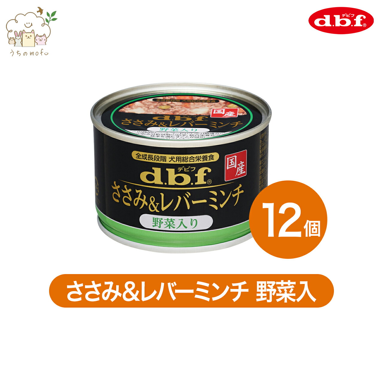 楽天市場】デビフ 缶詰 犬 送料無料 150g x 12個 ささみ＆レバーミンチ