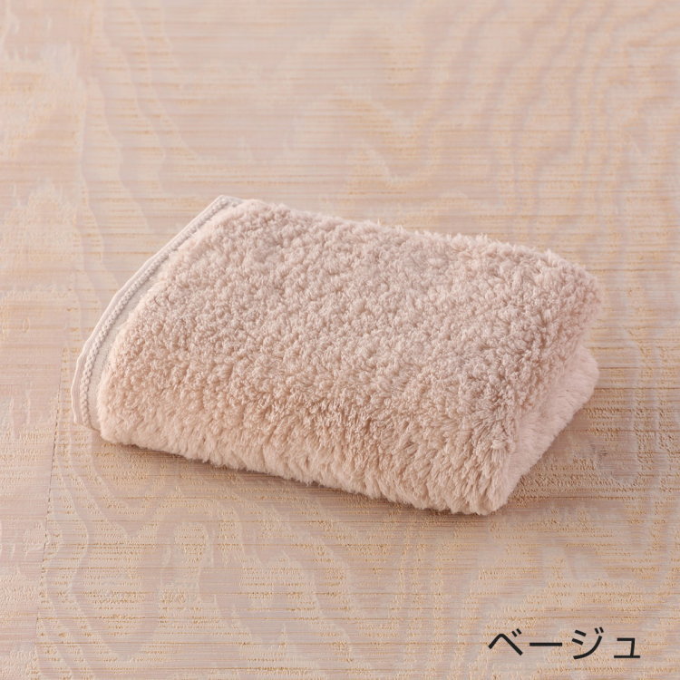 楽天市場】(SALE) 【UCHINO公式店】ウチノ奇跡のタオル スーパー