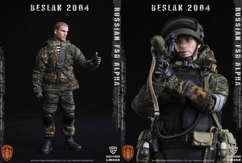 Crazy Figure 1/12 ロシア軍 アルファ部隊 現状品 Crazy Figure 1/12