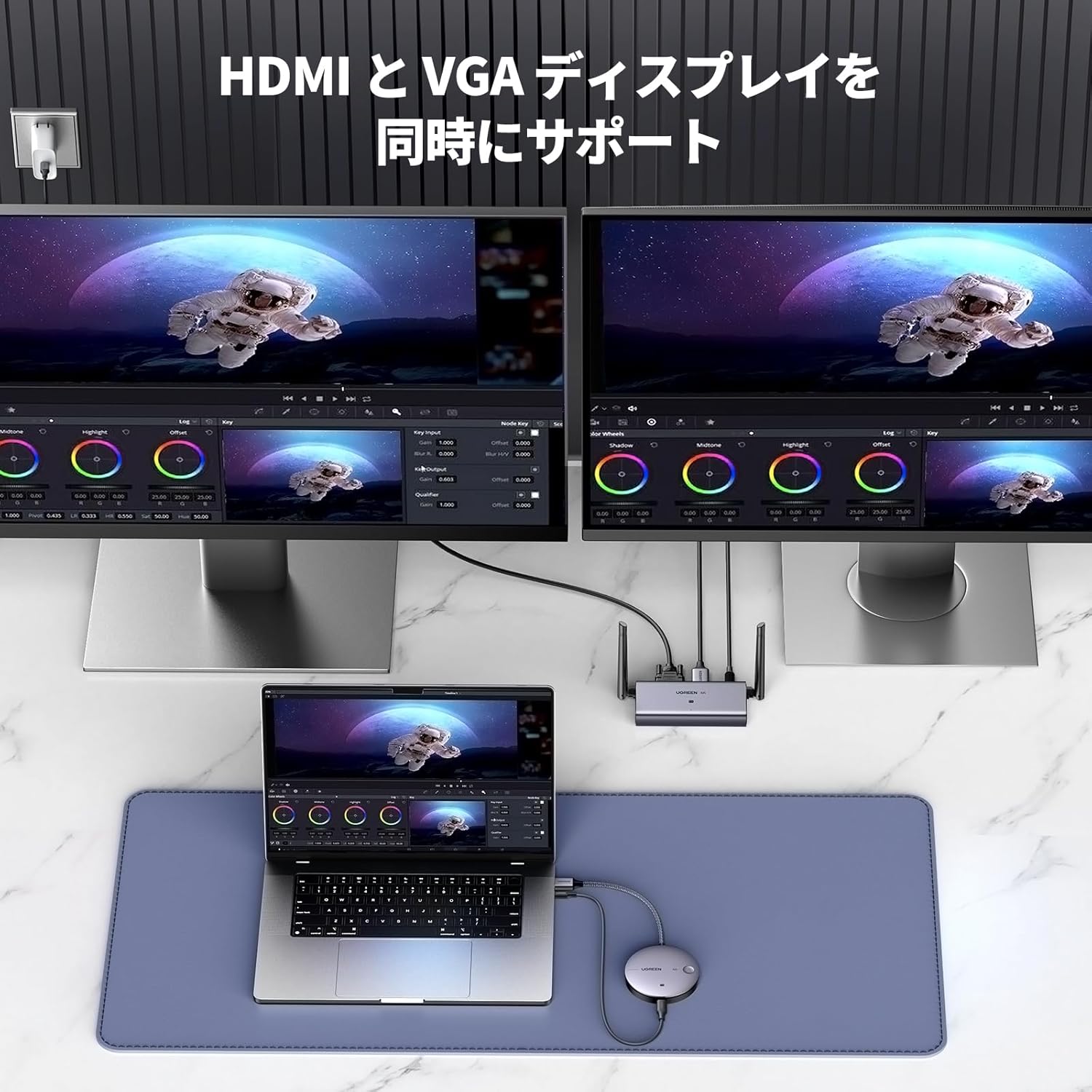 楽天市場】UGREEN ワイヤレスHDMI 無線 ワイヤレス送受信機 HDMI