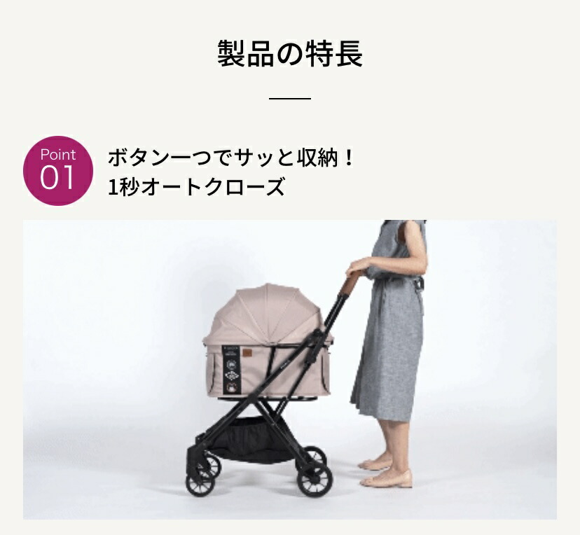 楽天市場】Compet FikaGO（フィカゴー） フリー トゥー ゴー 2 自動