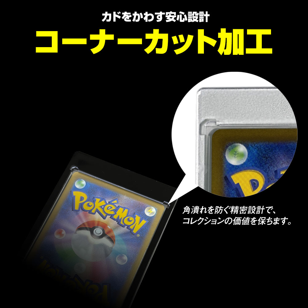 MTG ラースの果て Foil 日 ローダー保管 MTG ラースの果て Foil 日