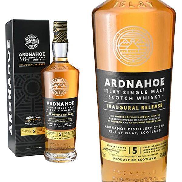 楽天市場】正規品 箱入 アードノッホー 5 年 ファーストリリース 航空