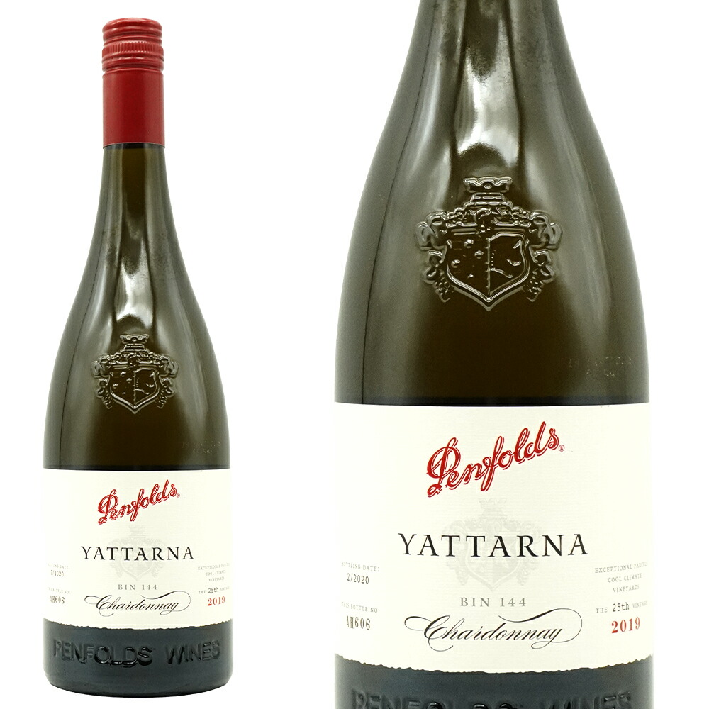 楽天市場】ペンフォールド ヤッターナ シャルドネ ヴィンテージ 2019