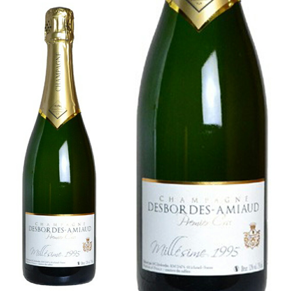 楽天市場】1995年 シャンパンの通販