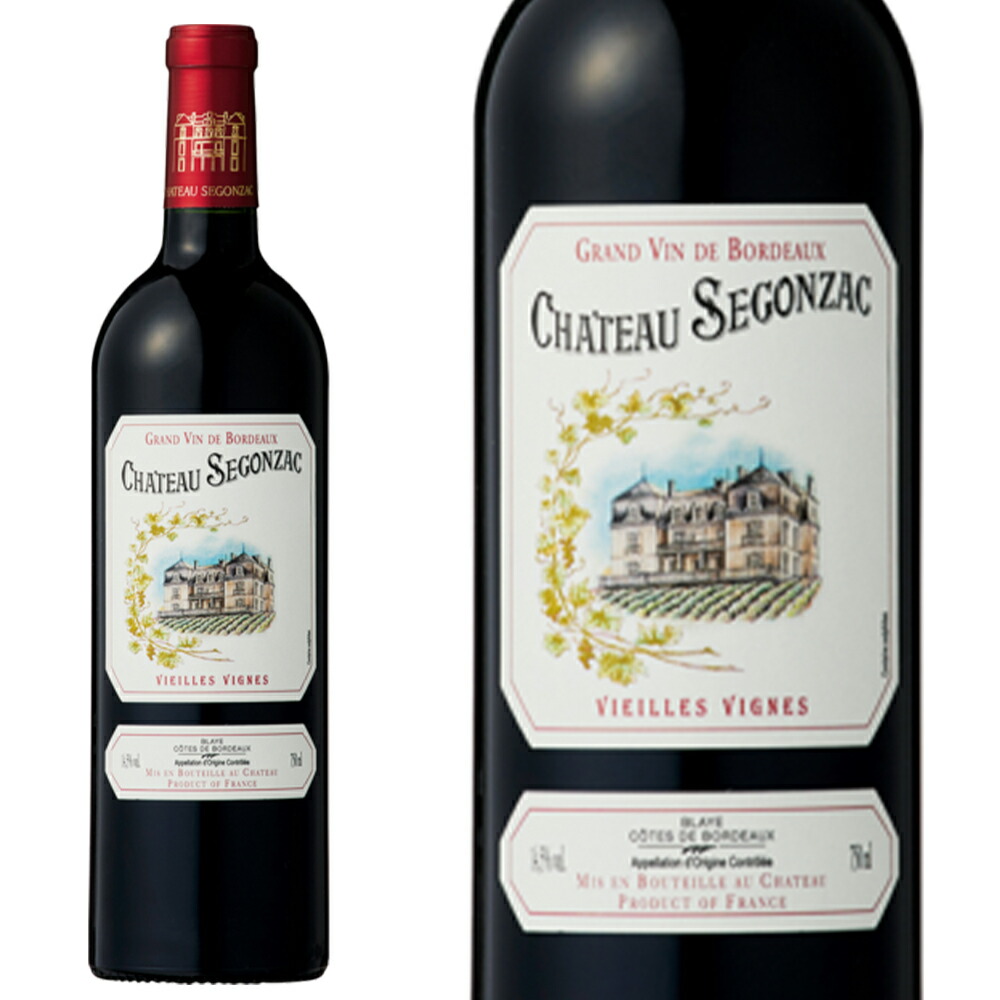 フランス シャトー・スゴンザック ヴィエイユ・ヴィーニュ (ワイン