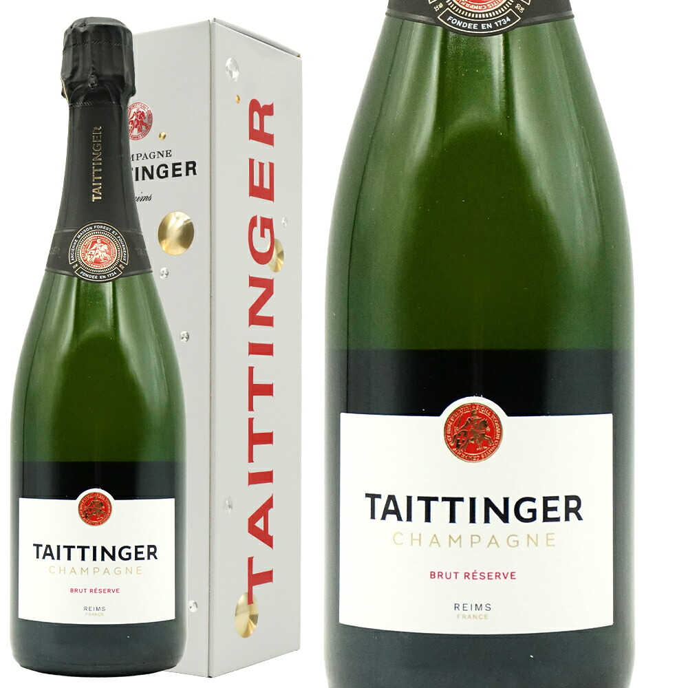 TAITTINGER シャンパン 750ml 4本セット NV ブリュット レゼルヴ