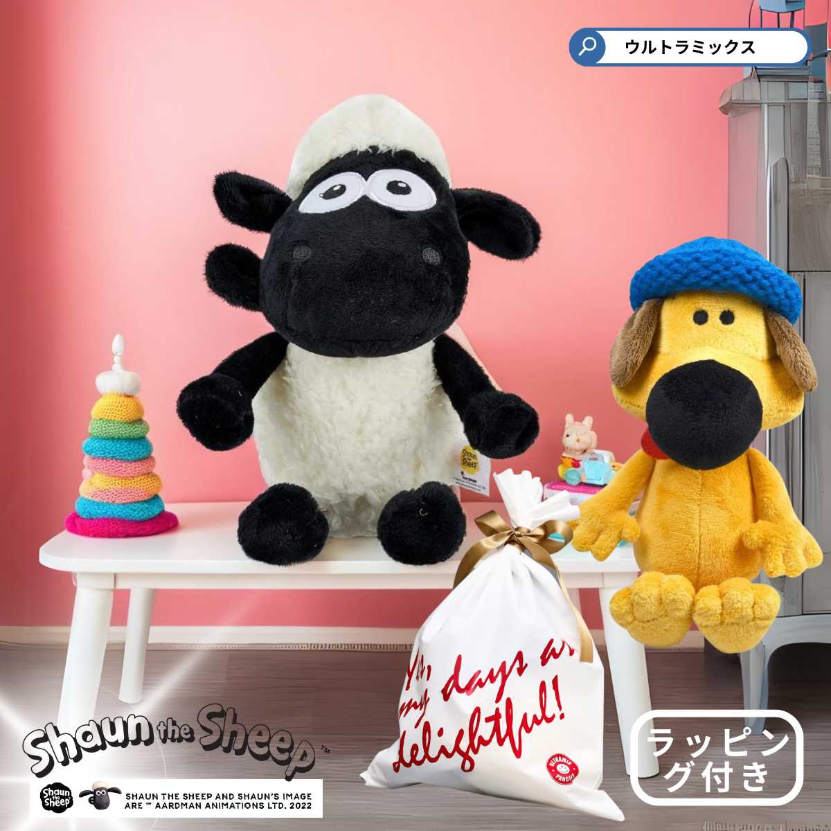 スヌーピー ディズニー ひつじ ショーン ヘッドホン うさ耳 容器