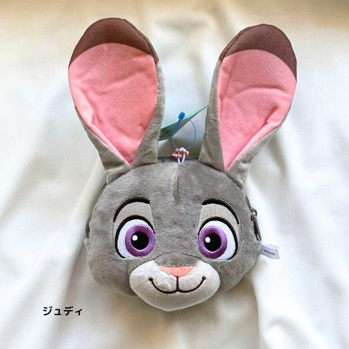 ズートピア ニック 幼少期 ジュニアレンジャー バニティポーチ