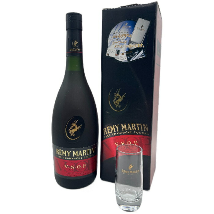 同梱不可】レミーマルタン VSOP 700ml 40% 箱有 未開栓 古酒 REMY MARTIN