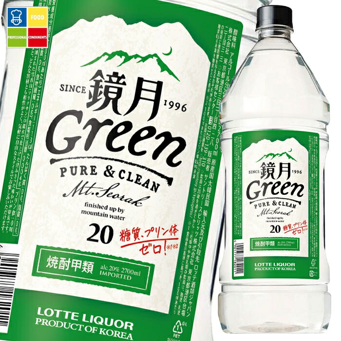 鏡月」の人気商品一覧 | 安い商品を通販サイトから探す - 価格.com