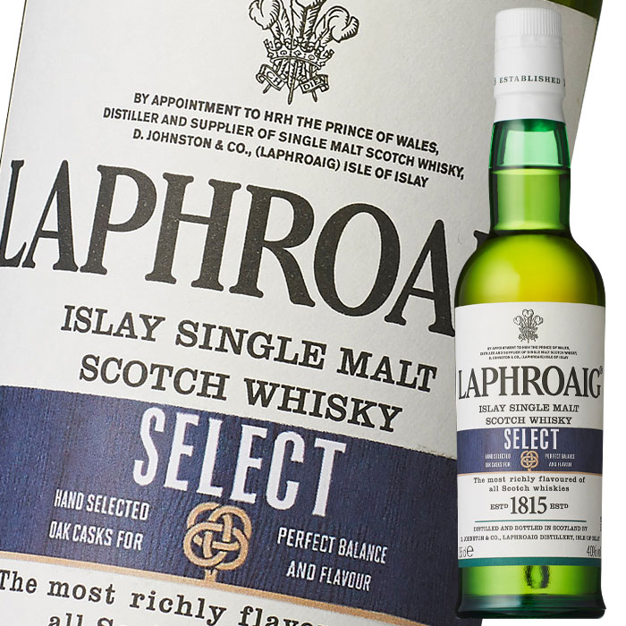 楽天市場】ラフロイグ 350mlの通販