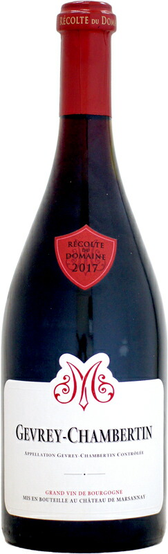楽天市場】シャトー・ド・マルサネ ジュヴレ・シャンベルタン [2017