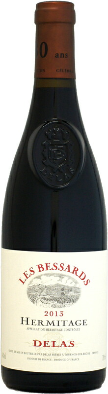Delas クロズ・エルミタージュ 2013 750ml