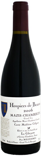 楽天市場】オスピス・ド・ボーヌ マジ・シャンベルタン グラン・クリュ