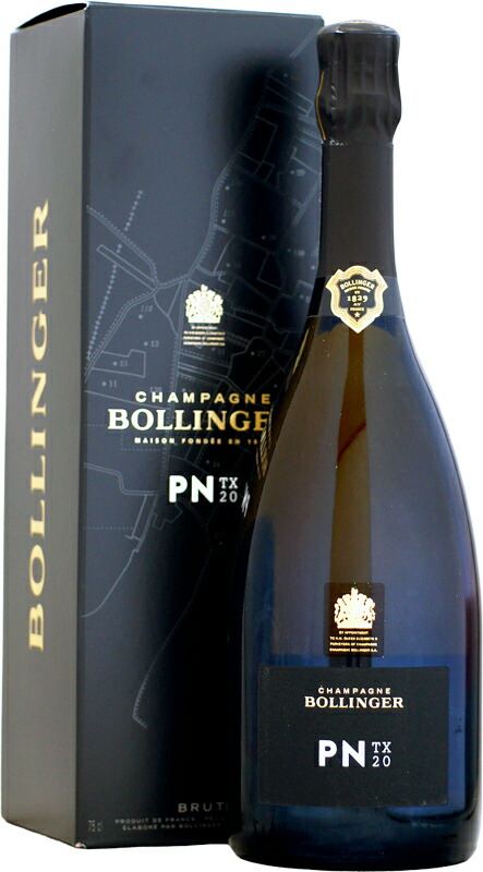 ボランジェ『 PNコレクション』シリーズ 3本セット 数量限定